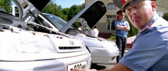 Снятие авто с учета в ГАИ