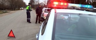 Сотрудники ГИБДД на месте ДТП
