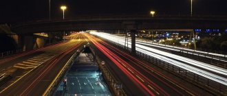 Сроки давности штрафов ГИБДД