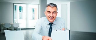 'Insurance agents for compulsory motor liability insurance: how to become one, how much do they earn, and also how to conclude an agreement with a company and open a branch for "automobile insurance"?'
