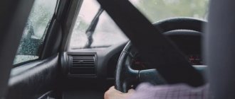 Driving a car before court for deprivation of license
