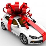 В каких ситуациях выгодно дарить автомобиль