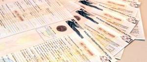 Восстановление утерянного ПТС на авто - алгоритм действий и стоимость процедуры