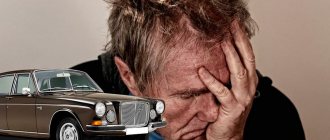 Driving and illness