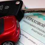 Possibility of registration of compulsory motor liability insurance without the owner