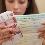 Выплата по ОСАГО за вред здоровью в 2019 году