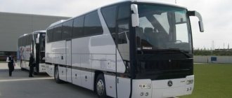 Жалоба на автобус