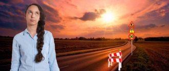 Знак «Дорожные работы» – как не нарушить правила дорожного движения?