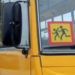 'Знак "Перевозка детей"'