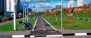 Bike lane sign